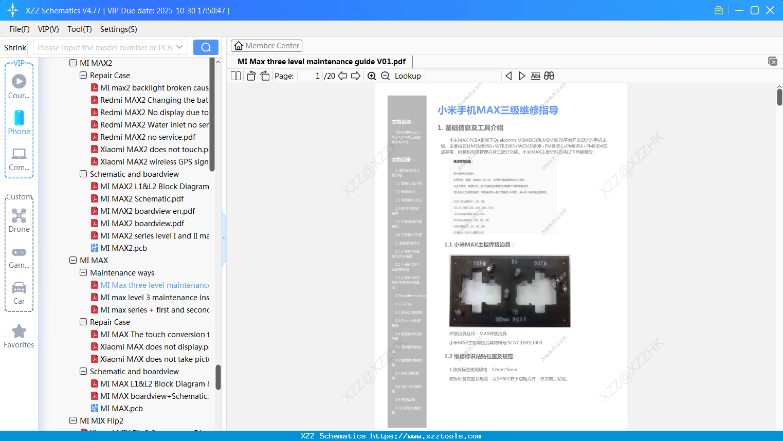 Xiaomi MI Max Three Level Maintenance Guide V01